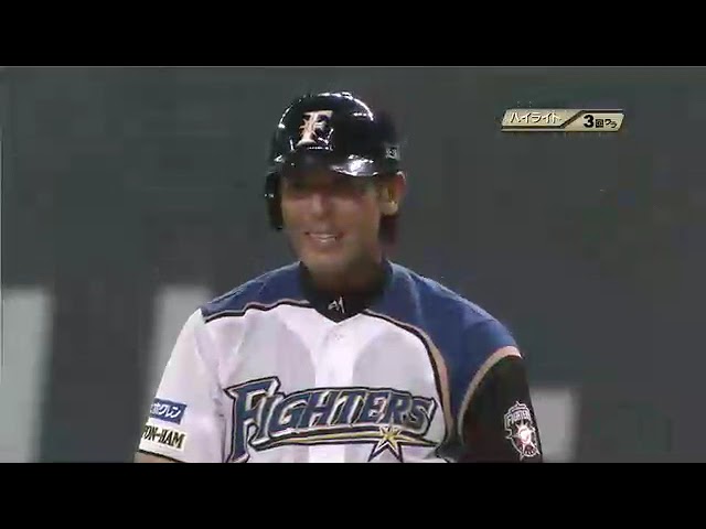 9月25日 北海道日本ハムファイターズ 対 千葉ロッテマリーンズ ハイライト