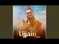 Kalo Ke Kal Mahakal Re Baba More Ujjain Wale