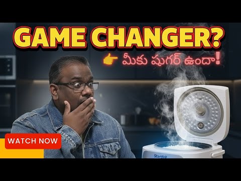 User submitted video