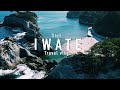 channel