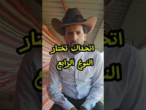 نائف الوافي