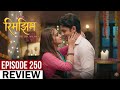 Rimjhim Choti Umar Bada Safar Episode 250 Review Rimjhim Ne Sameer Ko Goli Marne Ki Dhamki Di