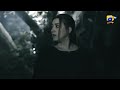 Teaser 2 Coming Soon Saaya 2 Sohail Sameer Momina Iqbal Mashal Khan Geo Entertainment