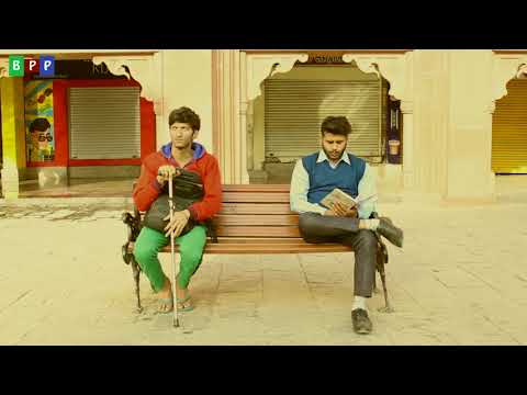 Akshit Aery The Eyes