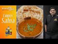 Venkatesh Bhat makes Empty Salna | Salna recipe in Tamil | Salna for parotta