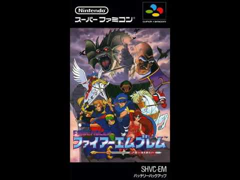 Fire Emblem: Mystery of the Emblem - Theme of Encounter (Book 1, Extended)