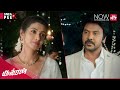 Rudhran Romantic Sneak Peek Raghava Lawrence Sarathkumar Priya Bhavani Shankar Sun NXT
