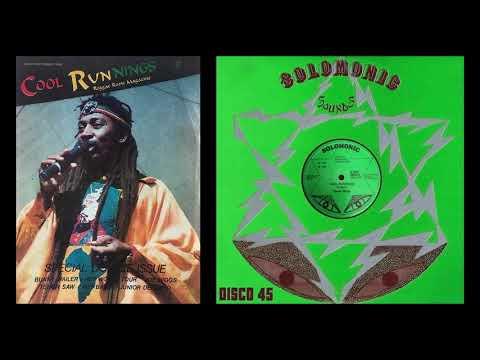 Bunny Wailer – Cool Runnings 12"