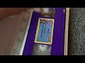 My Party With Barney 1998 VHS Review