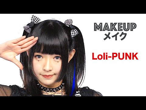 Kawaii Loli-Punk MAKEUP TUTORIAL by Melo Shirayuki from the Japanese Lolita Idol group Meltia