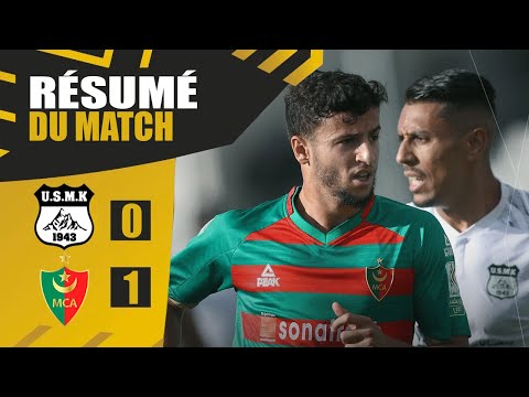 USM Khenchela vs MC Alger 0-1 Match Summary | Ligue 1 2025/26