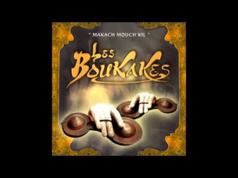 Les Boukakes - Le Gnawi De L'exilee