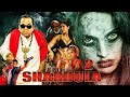 SHARDULA 2 South Indian Horror Movie In Hindi Dubbed Full Movie HD ASCsuperplex2 O