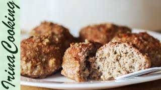 IrinaCooking. Ленивая кухня.
Котлеты из говядины с творогом - отличный рецепт для детей и взрослых. Приготовить их легко и