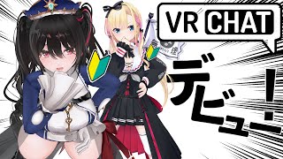 [閒聊] VEE Official 時間表 2024/12/17(火)