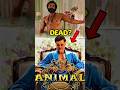 Lord Bobby Role and Animal Story Explained (Animal Father Died?) #shorts