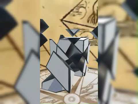 Ghost Cube