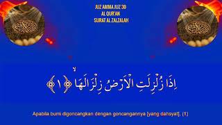 Download lagu Surat Al zalzalah ustadz Hanan Attaki LC mp3