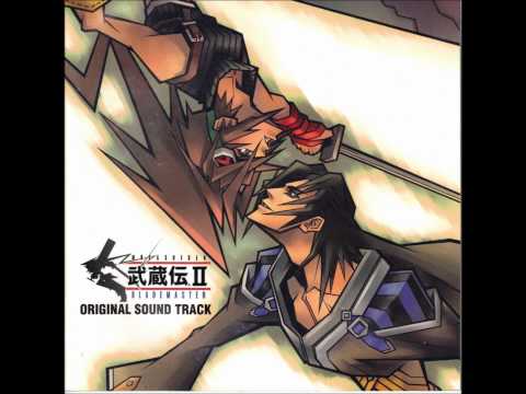 Musashi Samurai Legend - Shopper's Delight