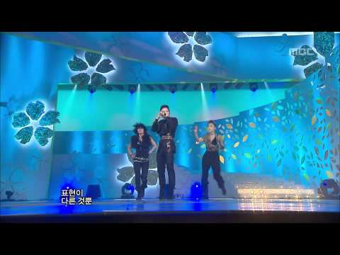 AJOO - Easy For Me, 아주 - 이지 포 미, Music Core 20090228