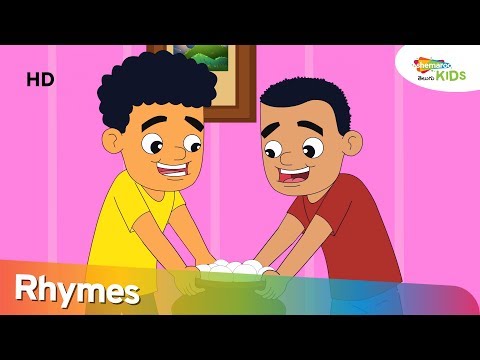 Chunnu and Munnu  Telugu Rhyme For Children | Shemaroo Kids Telugu