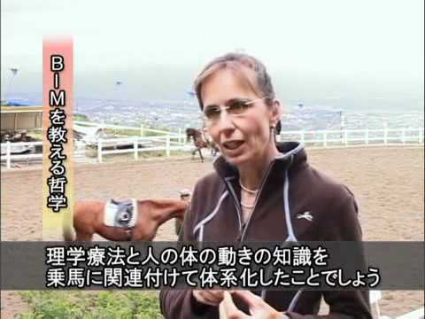 エクウス (エクウス属)について詳しく解説