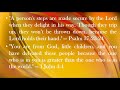 Enna Solli Devan Anbai Paadi K J Yesudas ChristianDevotionalSong Tamil