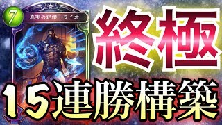 シャドバ デレマス コラボリーダースキン 全エモート 進化 勝利敗北ボイス集 Shadowverse シャドウバース アイドルマスターシンデレラガールズ تحميل اغاني مجانا