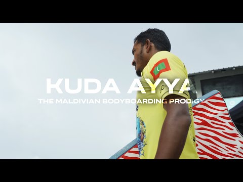 KUDA AYYA (2025) - Official Trailer