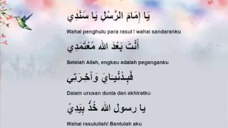Download lagu Qasidah Ya Rasulallah Salamun Alaik - Imam Habib Abdullah bin Alwi Al Haddad mp3