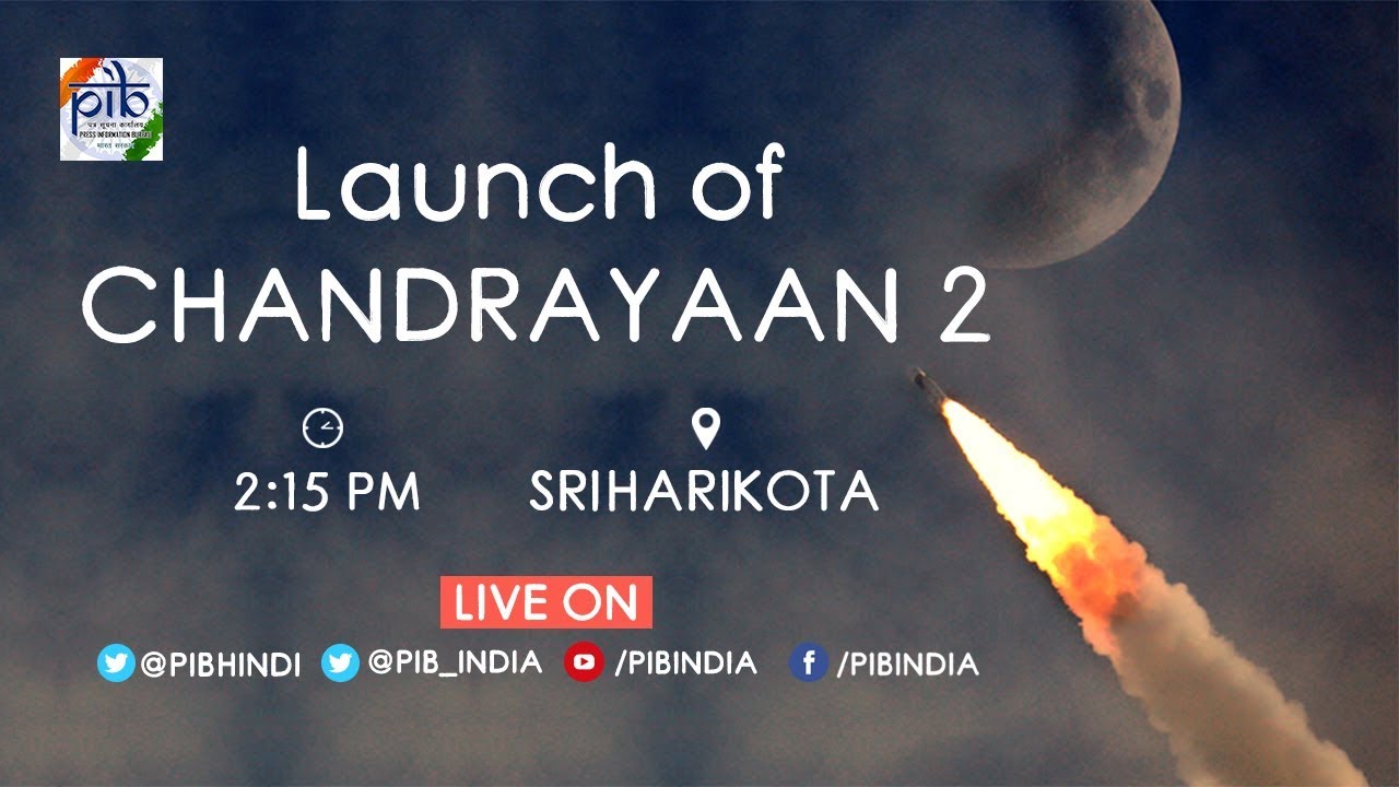 Watch the Launch