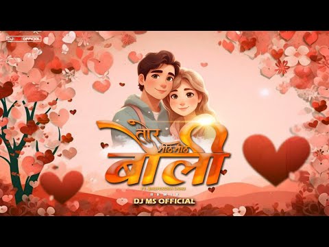 DJ MS OFFICIAL | Tor Mith Mith Boli | Bhupendra Sahu | Remix | As Visual | #cgoldsong #djremix