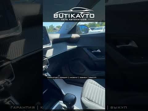 фото peugeot 2008 ii 0