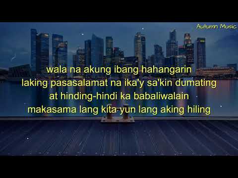 ARAW ARAW LOVE MASHUP  Lyrics by Pipah Pancho x Neil Enriquez