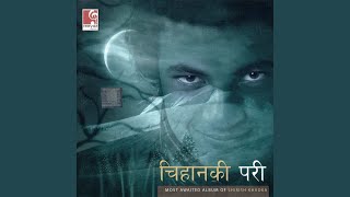 Download lagu Chihan Ki Pari mp3