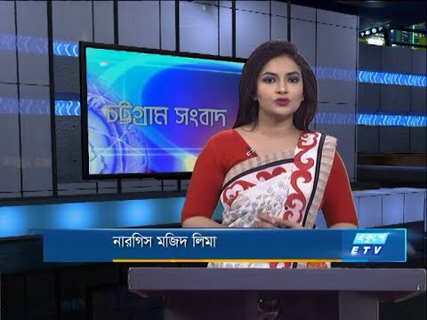 06  PM News || সন্ধ্যা ৬টার সংবাদ || 20 November 2020 || ETV News