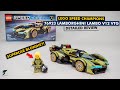 LEGO Speed Champions 76923 Lamborghini Lambo V12 Vision GT Super Car detailed building review