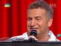 Леонид Агутин - Время последних романтиков 