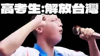 Re: [新聞] 賴清德明下動員令挺青鳥？　民進黨團：空陸軍齊發