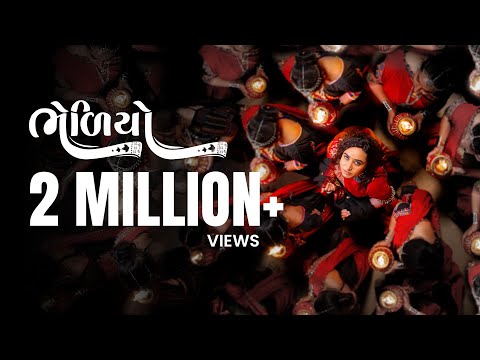 Bheliyo | Ishani Dave | Prafull Dave | Gujarati Song | Folk