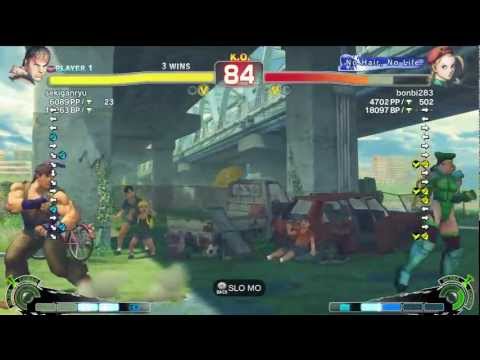 Sekiganryu (Ryu) vs Bonbi (Cammy) - AE 2012 Matches *720p*