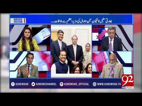 News Room 27-04-2017 - 92NewsHDPlus