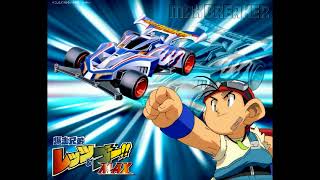 Download lagu Братья-гонщики Летс и Гоу 3 / Bakusou Kyoudai Let's & Go!! MAX OST (Full) mp3