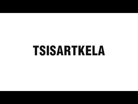 How to Say Rainbow in Georgian language