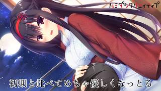 【距離は縮まっている……のかな？】ハミダシクリエイティブ part49【生実況】