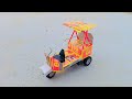 How To Make A Matchbox Tuk Tuk At Home Diy Matchbox Auto Rickshaw
