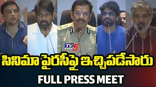 Download lagu తాట తీస్తాం.. | CP Sajjanar Press Briefs on iBomma Immadi Ravi | Chiranjeevi | Dil Raju | Rajamouli mp3 Download lagu తాట తీస్తాం.. | CP Sajjanar Press Briefs on iBomma Immadi Ravi | Chiranjeevi | Dil Raju | Rajamouli mp3