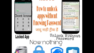 How to unlock apps without password[CM Security,App lock,Leo privacy,etc]