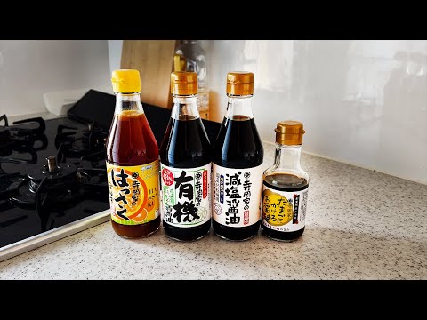 BESTE Sojasauce in Japan und man kann sie sogar in Deutschland kaufen