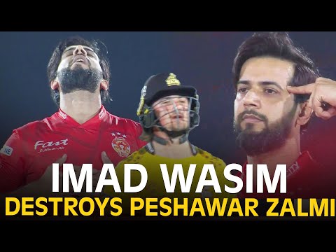Watch Imad Wasim’s Best Bowling Against Peshawar Zalmi | HBL PSL X | M3O1K